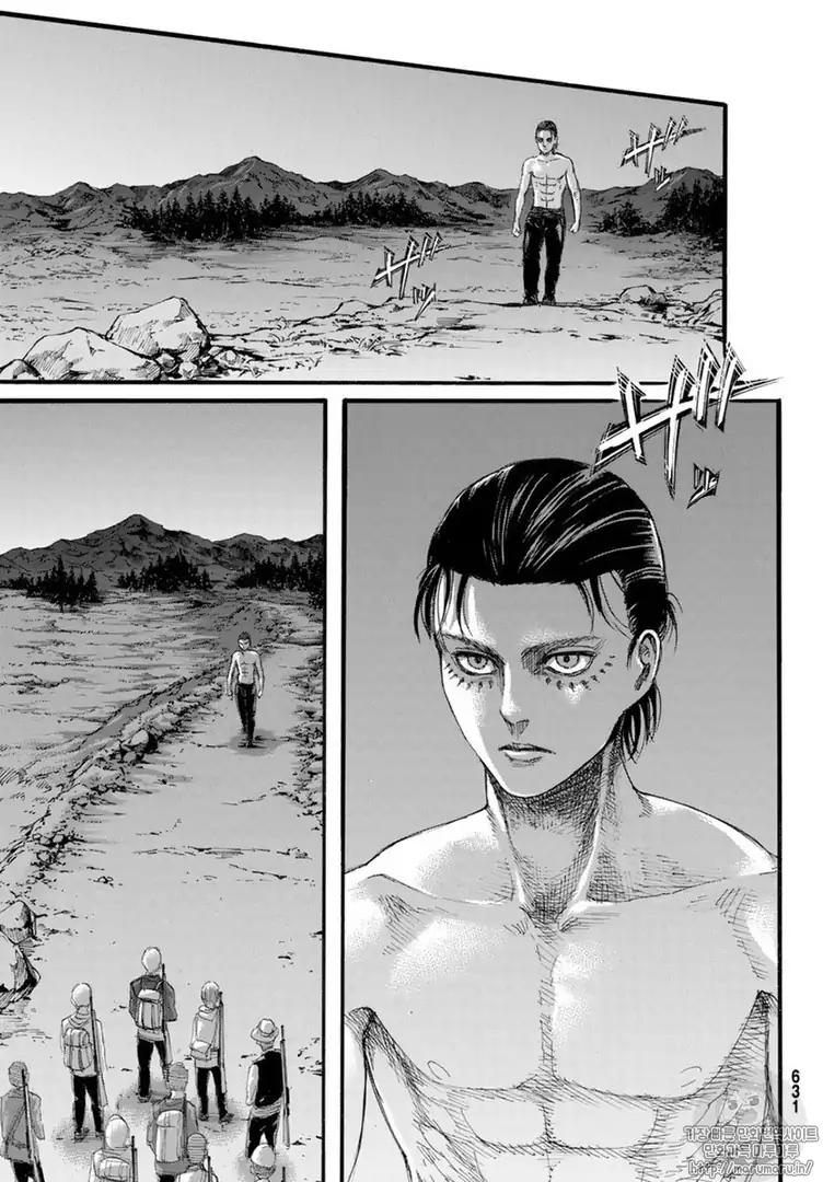 Shingeki no Kyojin Chapter 110 42